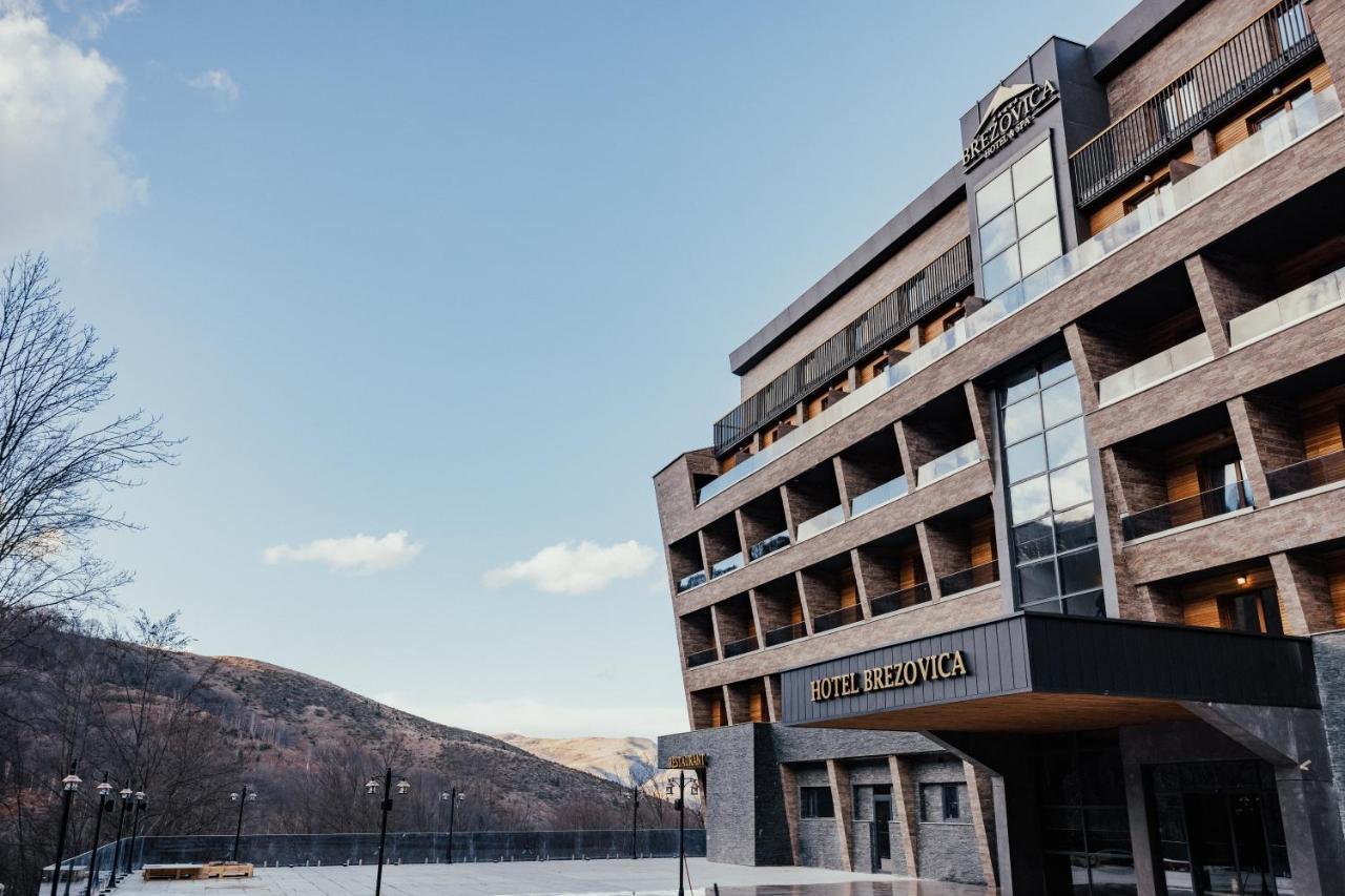 Brezovica Hotel & Spa Extérieur photo